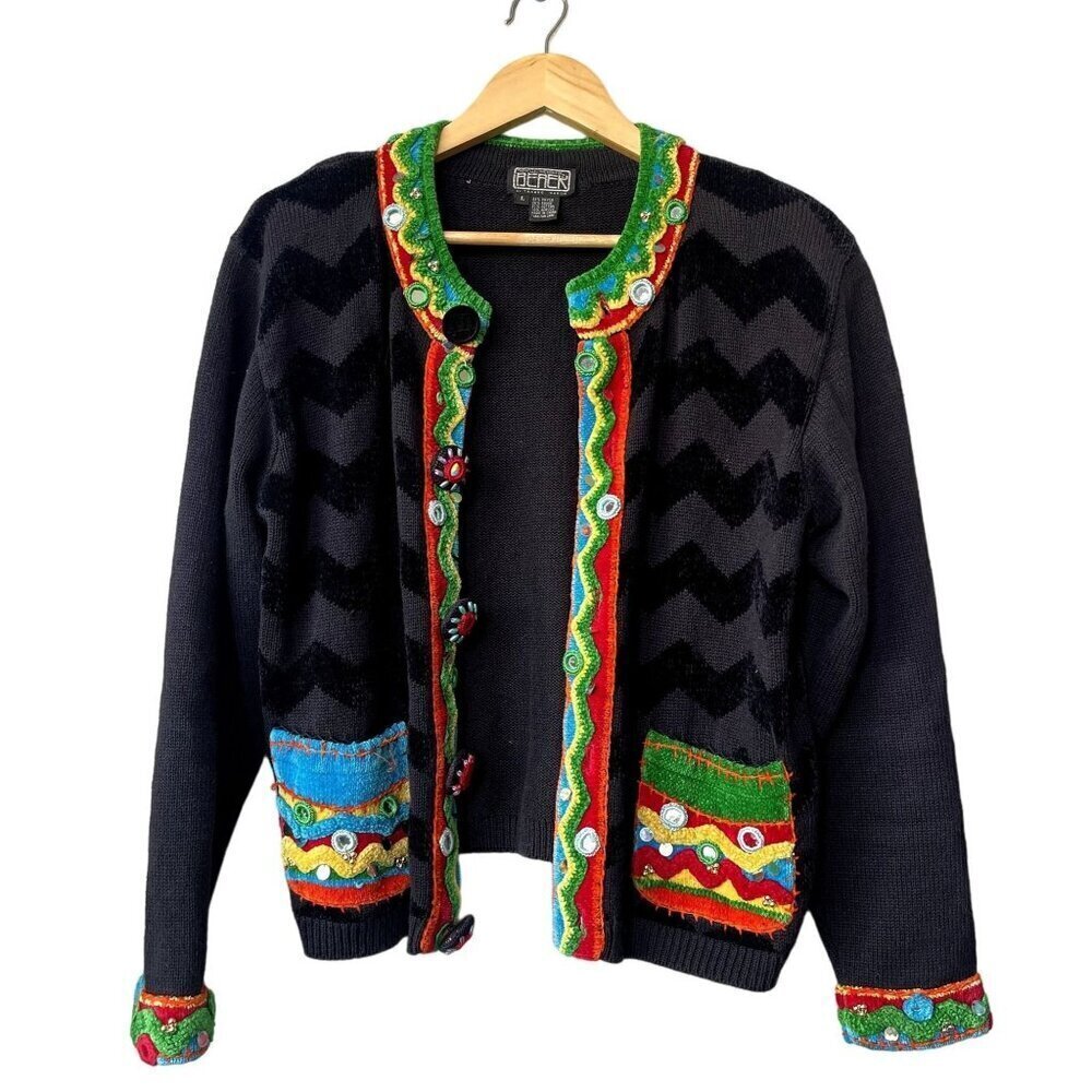 Vintage 3D Cardigan Sweater Size L‎ Artsy Art to Wear Rainbow Colorful Grandma